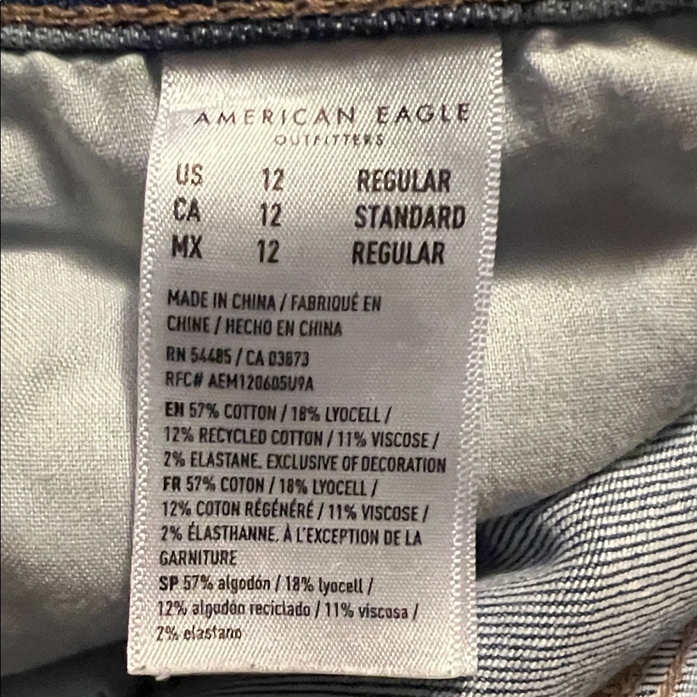American Eagle Women Super High Rise Baggy Wide Leg Cargo Blue Jeans Size 12 EUC - Picture 4 of 11